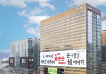 교보생명, 초대형 래핑으로 희망 메시지 전한다