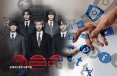 [김용태 트렌드 트레킹] (171) 브랜드 넘어 플랫폼으로 진화하는 BTS