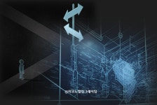 [김용태 트렌드 트레킹] (176) AI 시대에 '우리 회사'가 해야 할 일