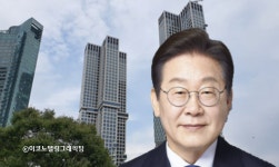 이재명 대통령 