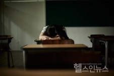 코로나19로 마음이 더 힘든 청소년,  국립중앙청소년디딤센터와 함께 극복해요