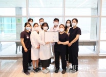 제주대학교병원 의료관련감염관리 우수 의료기관 수상