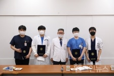 원광대학교병원, 2020년도 상반기 의무기록 충실 작성 의사 포상