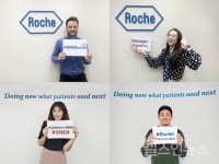 한국로슈ㆍ한국로슈진단, 국내외 소외 어린이 위한 원 로슈(One Roche) 온택트 걷기 대회 진행