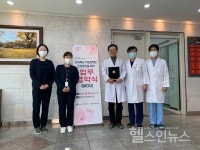 원광대병원 운영 전북지역장애인보건의료센터, 제일산부인과 업무협약 체결