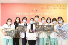미즈메디병원 아이드림센터, 난임 가족의 날 맞아 힐링 캠페인 실시