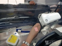 세강병원, 코로나에 안전한 언택트세이프클리닉 운영