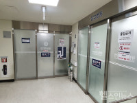 한양대학교병원, 코로나19 중증환자 전담치료병상 운영