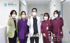 제주대학교병원 세계 소아암의 날 주간행사 개최