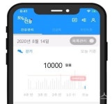 [HSR캠페인] 제약회사들의 따뜻한 나눔 행보 2탄, 소처럼 우직하게...꾸준한 사회공헌 활동으로 이웃사랑 실천하는 한미약품