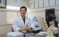 [전형준 병원장 건강칼럼] 올바르지 못한 생활 습관이 불러온 허리디스크, 신중한 치료법 고려해야