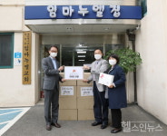 한국룬드벡, 창립기념일 맞아 임마누엘집에 간식 및 기부금 전달