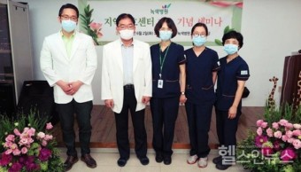 [HSR캠페인] 노동‧지역‧인권‧환경을 지키는 녹색병원