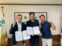 유영제약, 유튜브 채널 골프성수기 제작 지원