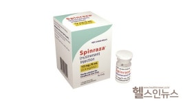 바이오젠, 리스디플람 처방 받은 SMA 환자 대상 뉴시너센 임상 진행
