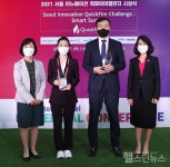 한국존슨앤드존슨메디칼∙존슨앤드존슨 이노베이션, 서울 이노베이션 퀵파이어 챌린지 수상사 발표