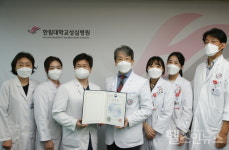 한림대학교성심병원, 2021년 자살예방의 날 보건복지부장관 표창 수상