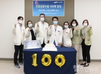 삼성서울병원, 국내 첫 인공심장 수술 100예 달성