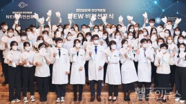 천안김안과 천안역본점, 개원 41주년.. 지역 주민과 상생하며 발전할 것