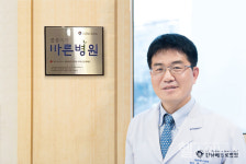 강남베드로병원, 씀씀이가 바른 병원 캠페인 동참
