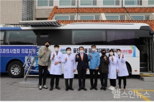 경북대학교치과병원, 울진 산불피해 이재민 진료봉사