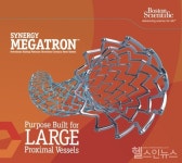 보스톤사이언티픽코리아, 근위부 대혈관 확장용 스텐트 시너지 메가트론 출시