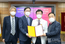 고려대 산학협력단 – 엠에프씨㈜ 희귀 난치병 근위축증 치료제 기술이전 협약체결