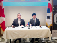 아미노랩, 캐나다 알버타주 투자청과 투자 양해각서 체결