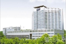 삼성서울병원 세포∙유전자치료연구소, 제9회 국제 심포지엄 개최