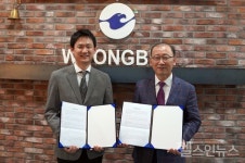 넥스트앤바이오, 웅비메디텍에 핵산추출시약 국내 판권이전 협약