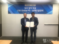 ㈜재인알앤피–㈜엘에스케이글로벌파마서비스 간 신약개발 및 글로벌 임상연구 협력을 위한 전략적 MOU 체결