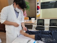 청주자생한방병원, 충북 괴산 농가 찾아 한방 의료봉사