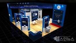 GE헬스케어, AOCR & KCR 2022서정밀 영상의학 솔루션 및 디지털 AI 기술 선보여