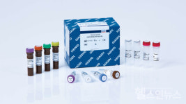 퀴아젠코리아, 요로상피암 동반진단 유전자 검사 시약 국내 허가