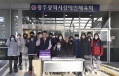 GC녹십자웰빙, 광주광역시장애인체육회에 관절연골엔 구절초 기부