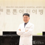 최용재 의정부 튼튼어린이병원 병원장 경기도지사 표창 수상