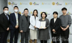 우리아이들병원 아동학대 대응 유공자 표창