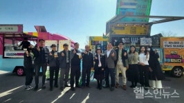 제뉴파마, 공장 임직원 대상 커피트럭 행사 진행