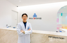 [원재희 원장 건강칼럼] 화상으로 생긴 물집, 터트려도 될까?