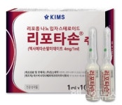 휴온스, 킴스제약과 손잡고 리포타손주 공동판매 나서