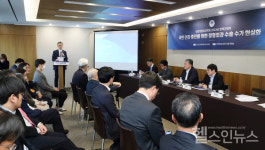 대한정형외과학회, 수술할수록 적자, 수술하는 의사 줄어
