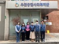 유영제약, 우면종합사회복지관에서 4월 저소득층 급식 봉사 시행