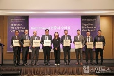 GE헬스케어 코리아, 2023채널파트너 써밋 개최