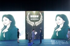 베스트오브미여성의원 김진영 대표원장, 제 12회 인구의 날 보건복지부 장관 표창 수상