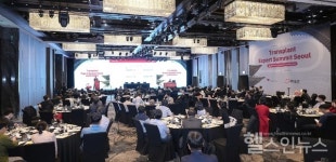 한국아스텔라스제약, Transplant Expert Summit Seoul 개최