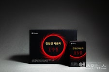 휴온스, 전립선건강개선 사군자추출물 美 특허 등록