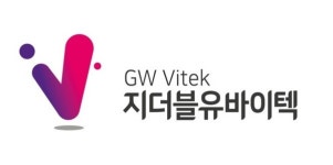 지더블유바이텍, 중국 그린 바이오 사업 속도