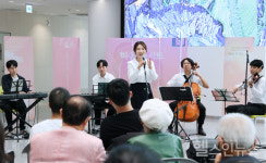 고려대 안암병원, 흰지팡이의 날 맞아 시각장애 예술인 공연