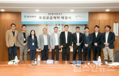 동아제약-뉴아인, 편두통 완화 의료기기 본격 양산 돌입