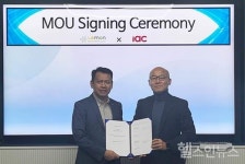 레몬헬스케어, IAC와 말레이시아 시장 진출 디지털헬스케어 MOU 체결